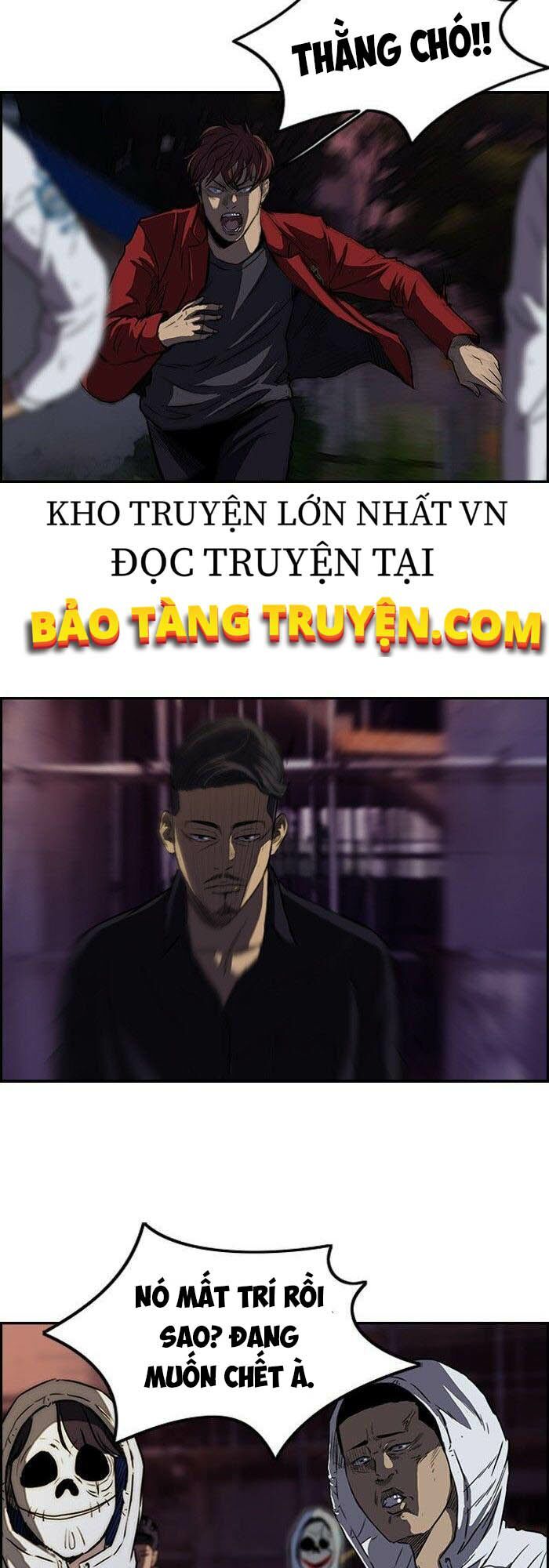 đọc truyện Thể Thao Cực Hạn Chương 117 ảnh 14 tại Truyện Dạ Ký