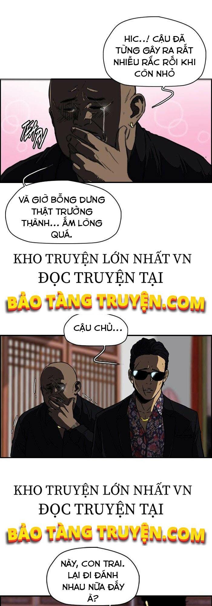 đọc truyện Thể Thao Cực Hạn Chương 121 ảnh 14 tại Truyện Dạ Ký