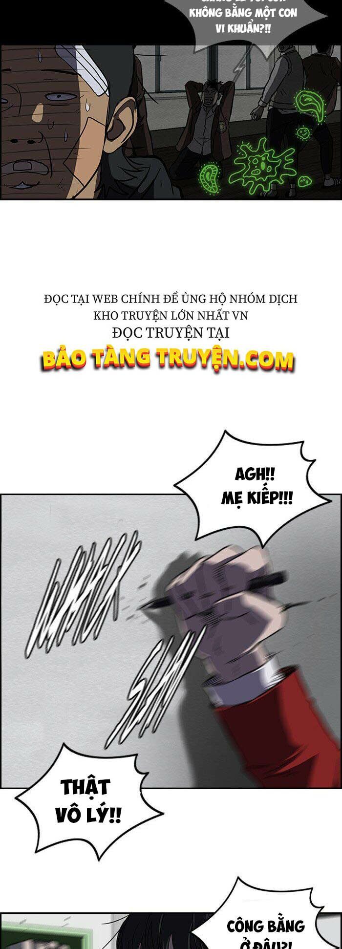 đọc truyện Thể Thao Cực Hạn Chương 123 ảnh 14 tại Truyện Dạ Ký