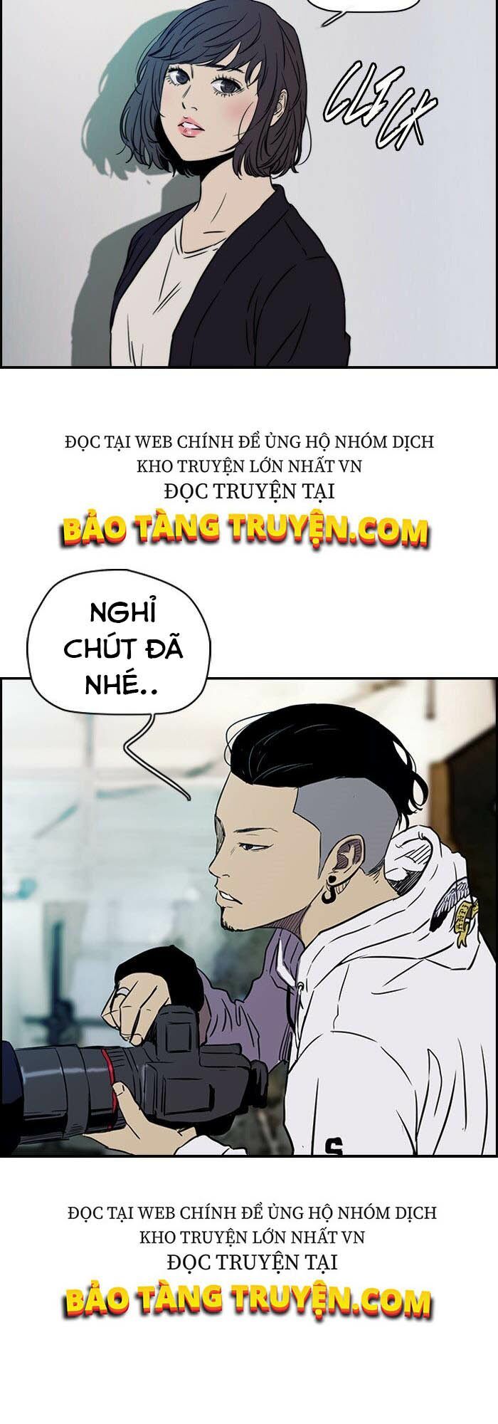 đọc truyện Thể Thao Cực Hạn Chương 136 ảnh 25 tại Truyện Dạ Ký
