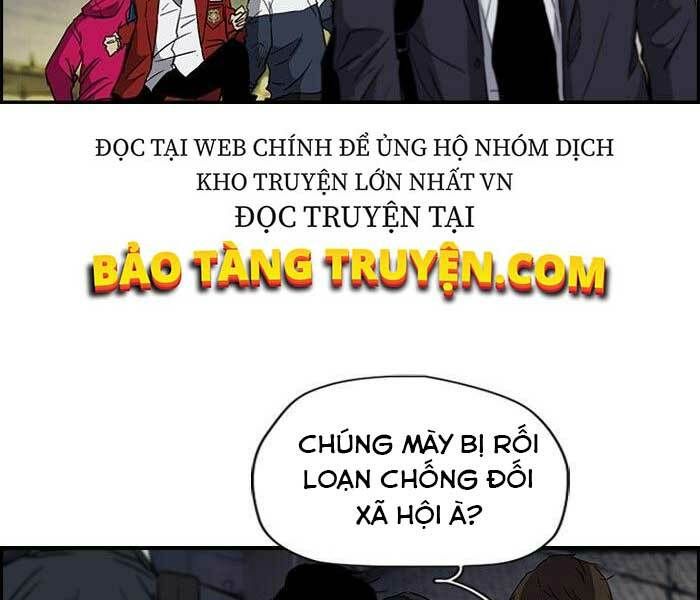 đọc truyện Thể Thao Cực Hạn Chương 152 ảnh 14 tại Truyện Dạ Ký
