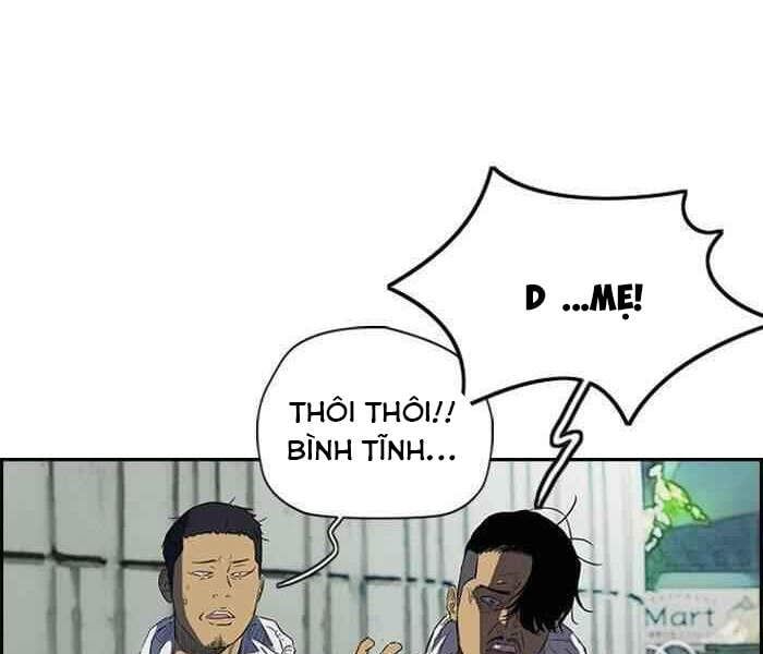 đọc truyện Thể Thao Cực Hạn Chương 162 ảnh 7 tại Truyện Dạ Ký