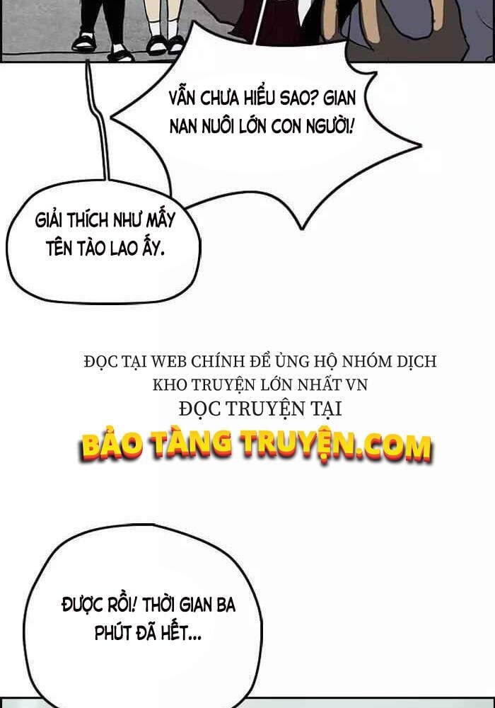 đọc truyện Thể Thao Cực Hạn Chương 200 ảnh 23 tại Truyện Dạ Ký