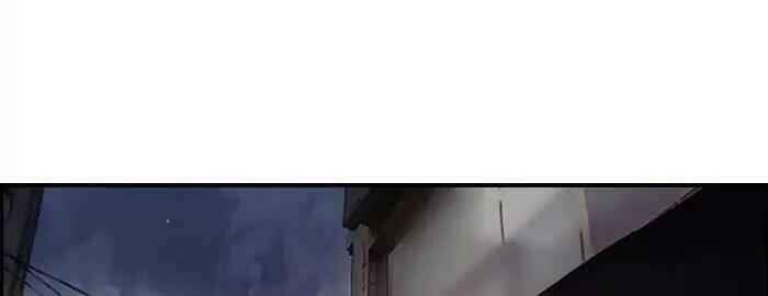 đọc truyện Thể Thao Cực Hạn Chương 219 ảnh 97 tại Truyện Dạ Ký