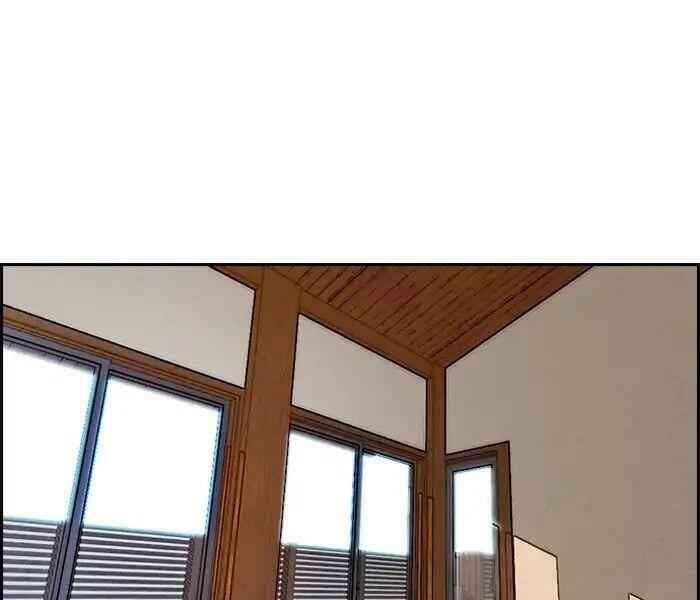 đọc truyện Thể Thao Cực Hạn Chương 224 ảnh 33 tại Truyện Dạ Ký