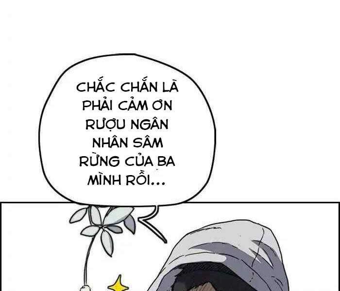 đọc truyện Thể Thao Cực Hạn Chương 228 ảnh 28 tại Truyện Dạ Ký