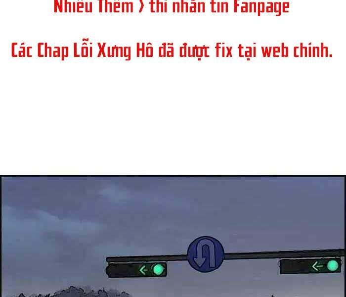 đọc truyện Thể Thao Cực Hạn Chương 233 ảnh 3 tại Truyện Dạ Ký