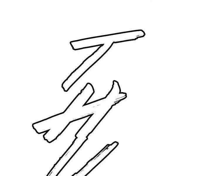đọc truyện Thể Thao Cực Hạn Chương 235 ảnh 154 tại Truyện Dạ Ký