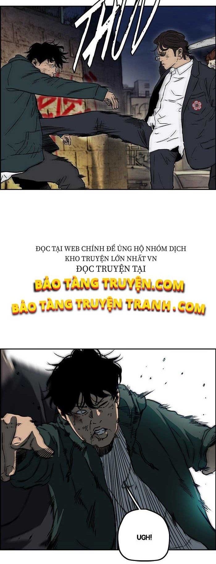 đọc truyện Thể Thao Cực Hạn Chương 236 ảnh 4 tại Truyện Dạ Ký