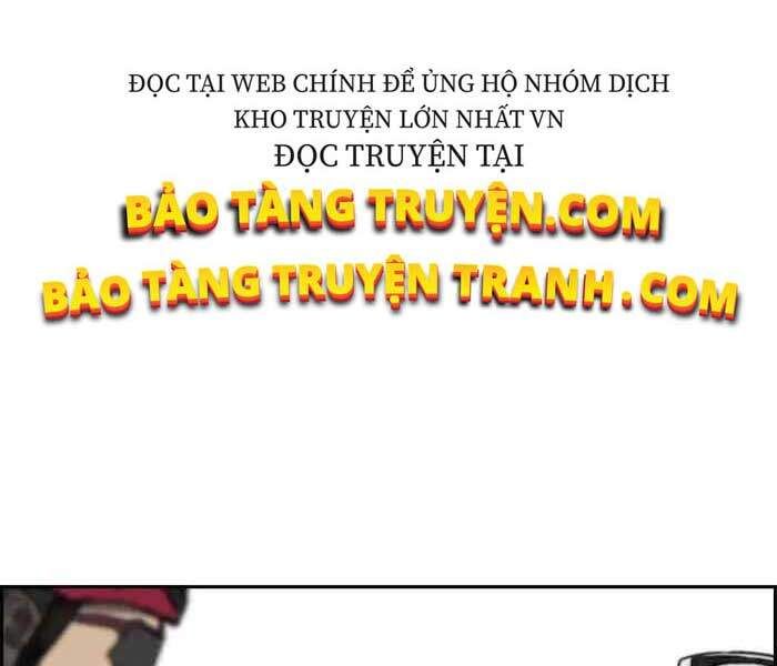 đọc truyện Thể Thao Cực Hạn Chương 241 ảnh 5 tại Truyện Dạ Ký