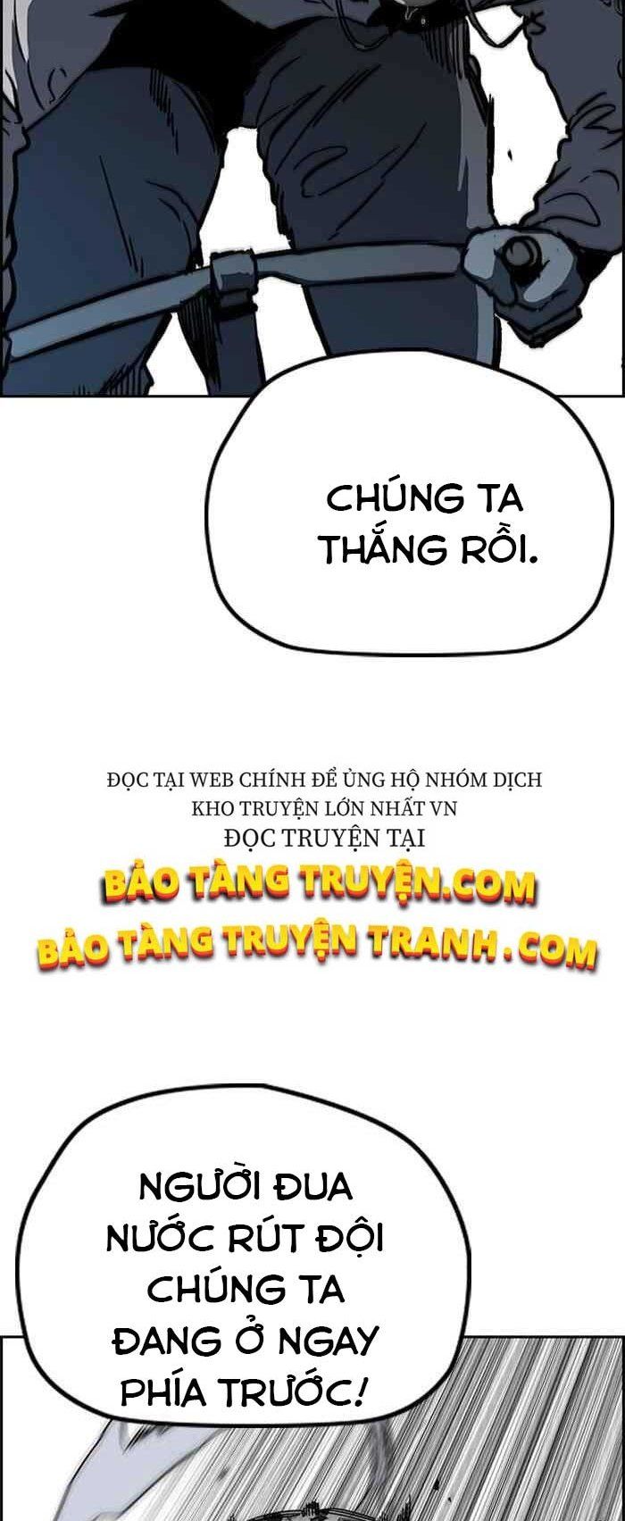 đọc truyện Thể Thao Cực Hạn Chương 245 ảnh 58 tại Truyện Dạ Ký