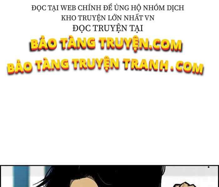 đọc truyện Thể Thao Cực Hạn Chương 256 ảnh 17 tại Truyện Dạ Ký