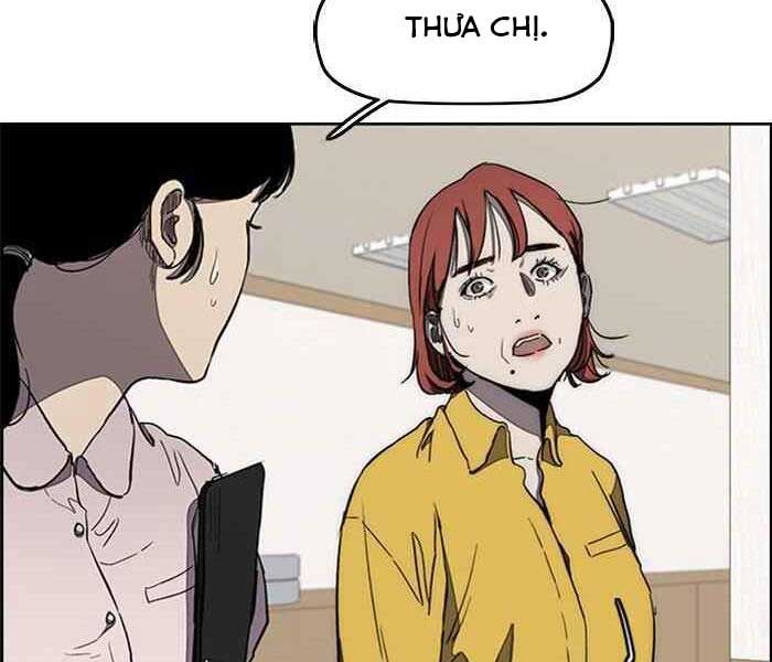 đọc truyện Thể Thao Cực Hạn Chương 264 ảnh 15 tại Truyện Dạ Ký