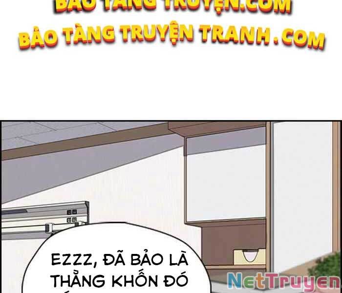 đọc truyện Thể Thao Cực Hạn Chương 276 ảnh 6 tại Thiên Thai Truyện