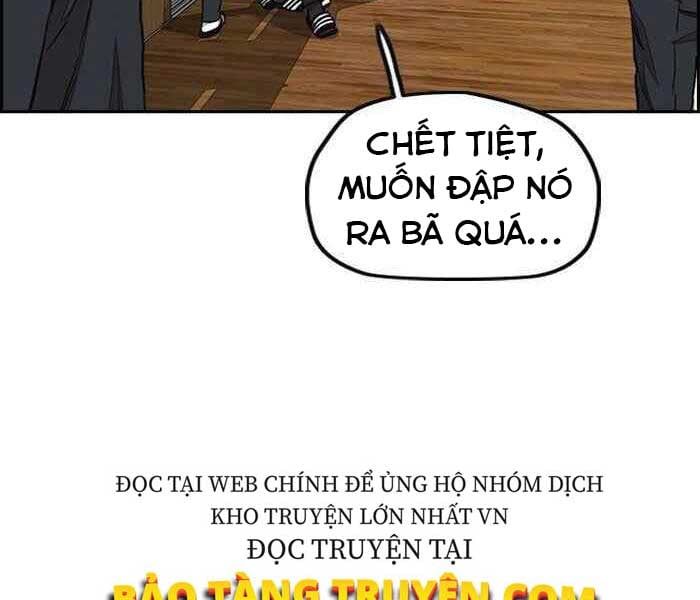 đọc truyện Thể Thao Cực Hạn Chương 282 ảnh 85 tại Thiên Thai Truyện