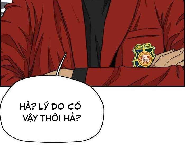 đọc truyện Thể Thao Cực Hạn Chương 285 ảnh 101 tại Thiên Thai Truyện