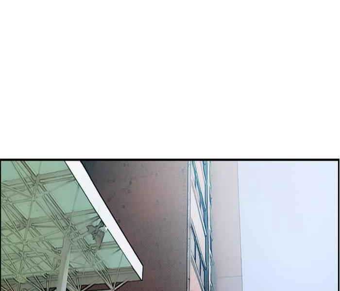 đọc truyện Thể Thao Cực Hạn Chương 285 ảnh 94 tại Thiên Thai Truyện