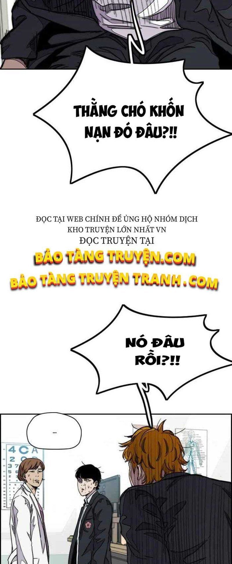 đọc truyện Thể Thao Cực Hạn Chương 286 ảnh 27 tại Thiên Thai Truyện