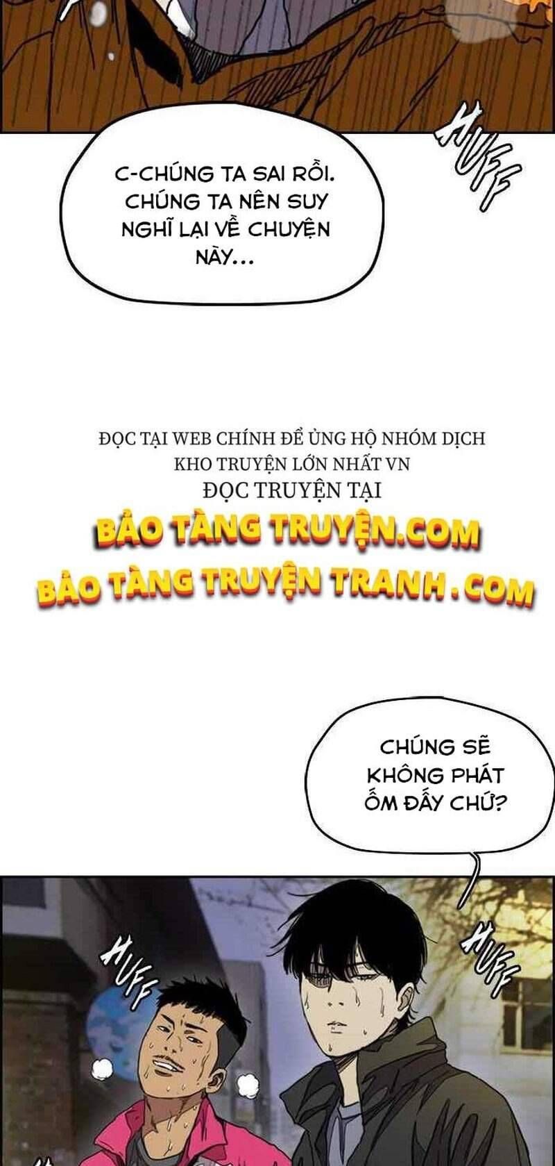 đọc truyện Thể Thao Cực Hạn Chương 287 ảnh 57 tại Thiên Thai Truyện