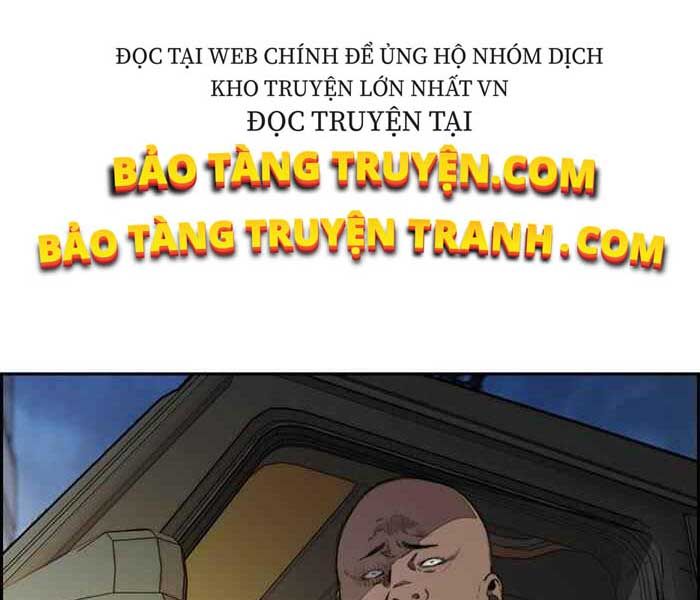 đọc truyện Thể Thao Cực Hạn Chương 288 ảnh 56 tại Thiên Thai Truyện