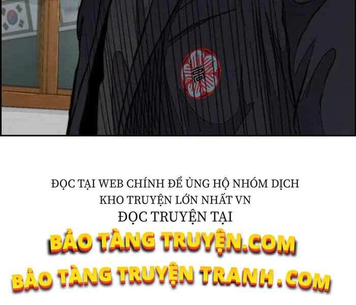 đọc truyện Thể Thao Cực Hạn Chương 289 ảnh 73 tại Thiên Thai Truyện
