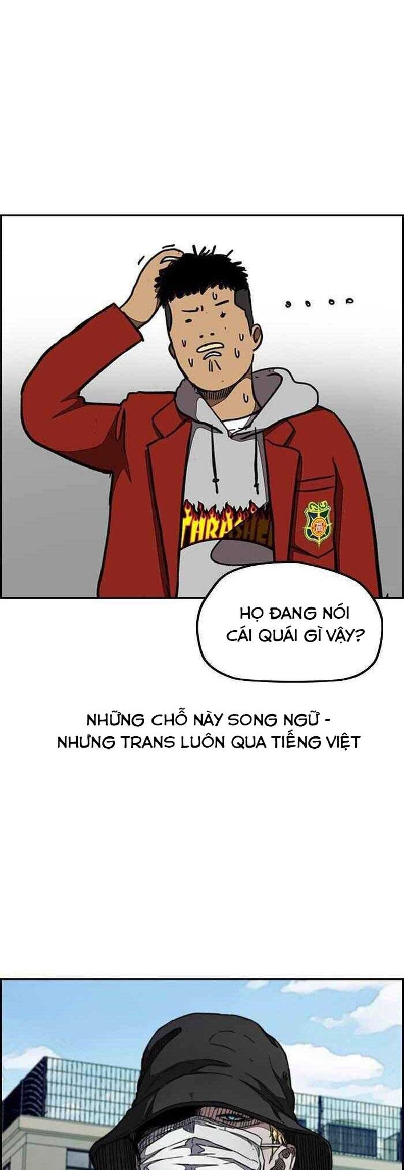 đọc truyện Thể Thao Cực Hạn Chương 297 ảnh 17 tại Giả Dược
