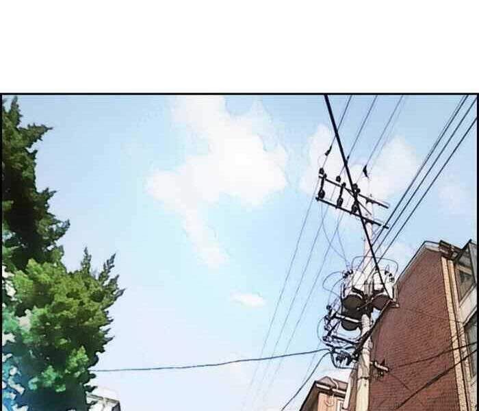 đọc truyện Thể Thao Cực Hạn Chương 301 ảnh 119 tại Giả Dược