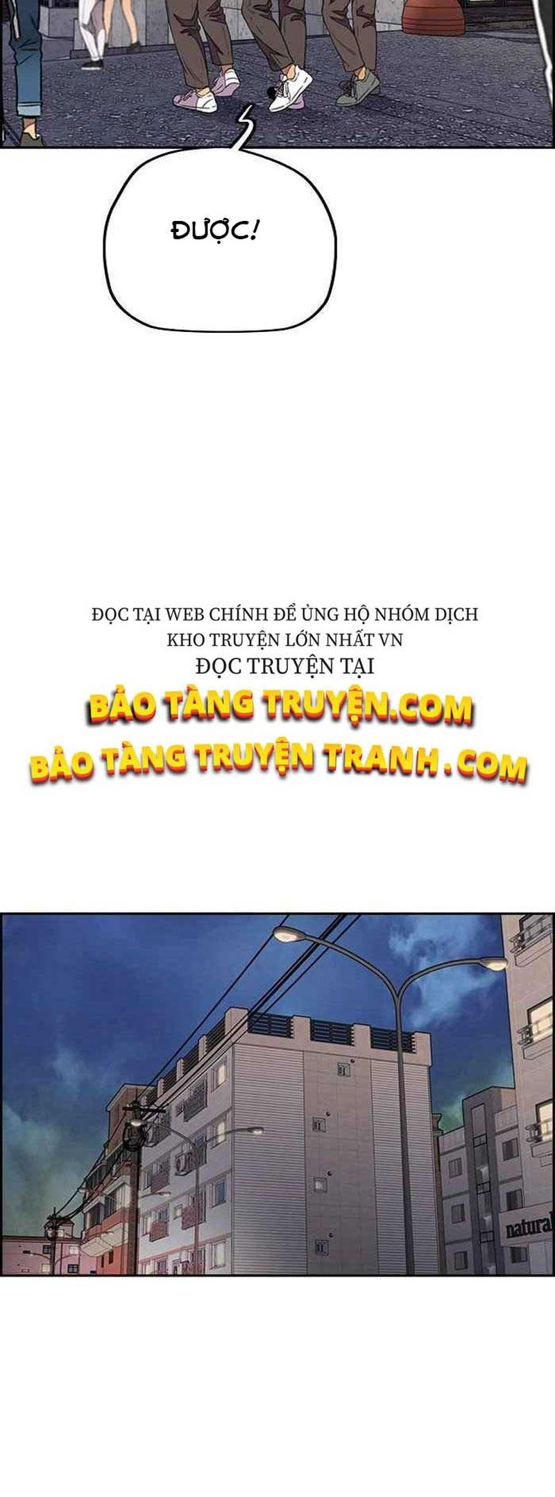 đọc truyện Thể Thao Cực Hạn Chương 321 ảnh 45 tại Giả Dược