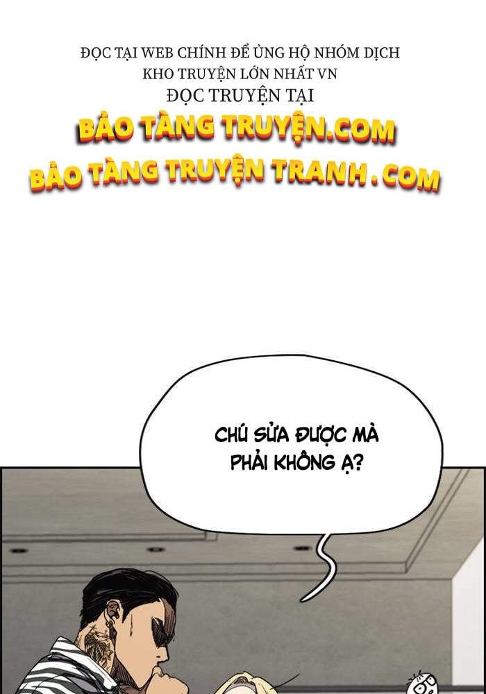đọc truyện Thể Thao Cực Hạn Chương 328 ảnh 60 tại Giả Dược