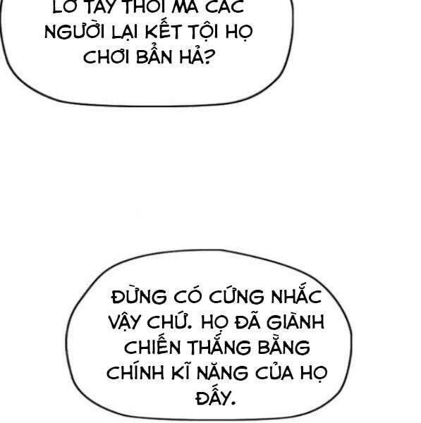 đọc truyện Thể Thao Cực Hạn Chương 341.5 ảnh 121 tại Giả Dược