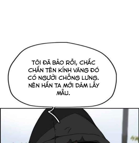 đọc truyện Thể Thao Cực Hạn Chương 342 ảnh 108 tại Giả Dược