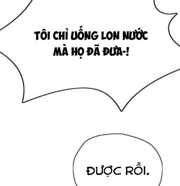 đọc truyện Thể Thao Cực Hạn Chương 342 ảnh 49 tại Giả Dược
