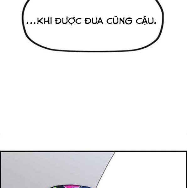 đọc truyện Thể Thao Cực Hạn Chương 343.5 ảnh 98 tại Giả Dược