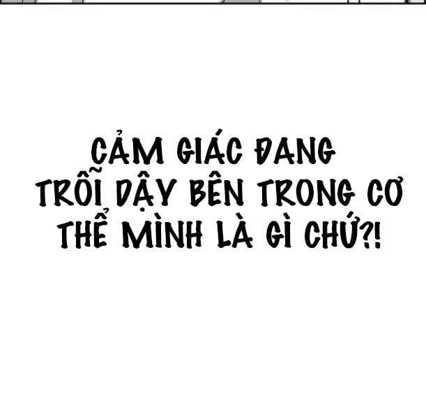 đọc truyện Thể Thao Cực Hạn Chương 345.5 ảnh 109 tại Giả Dược