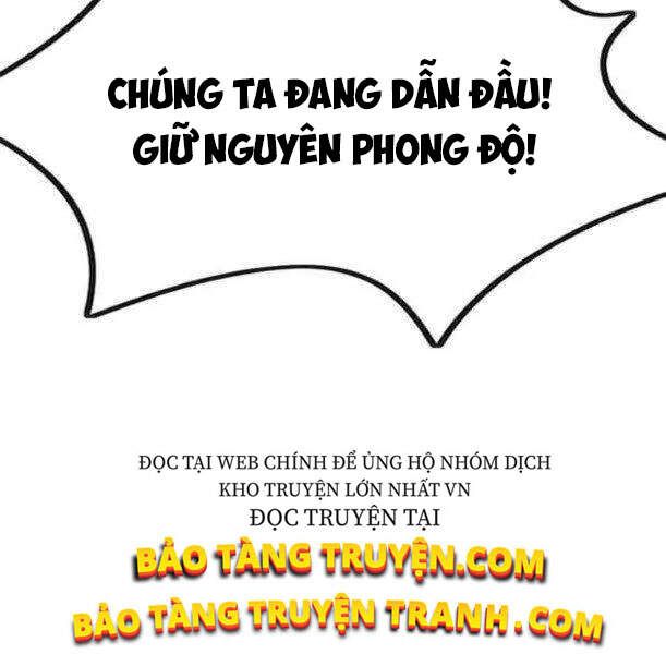 đọc truyện Thể Thao Cực Hạn Chương 345.5 ảnh 5 tại Giả Dược