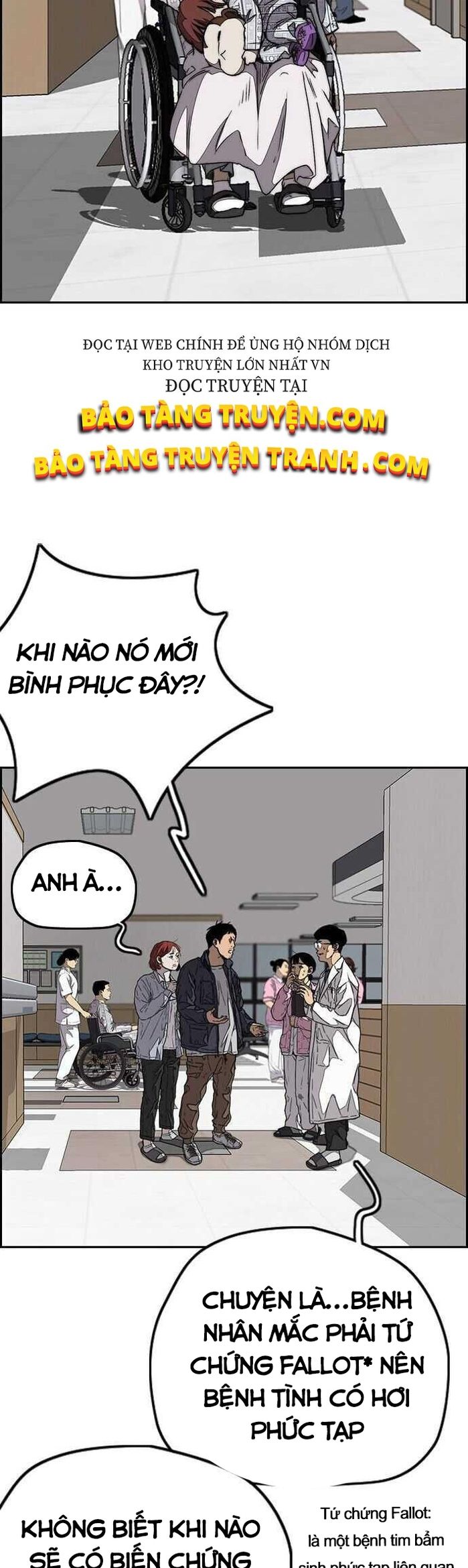 đọc truyện Thể Thao Cực Hạn Chương 352 ảnh 19 tại Giả Dược