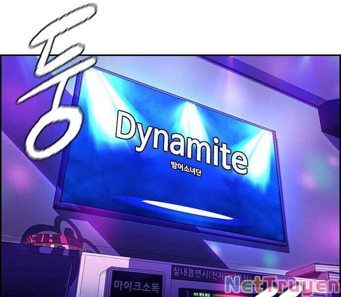 đọc truyện Thể Thao Cực Hạn Chương 357 ảnh 148 tại Giả Dược