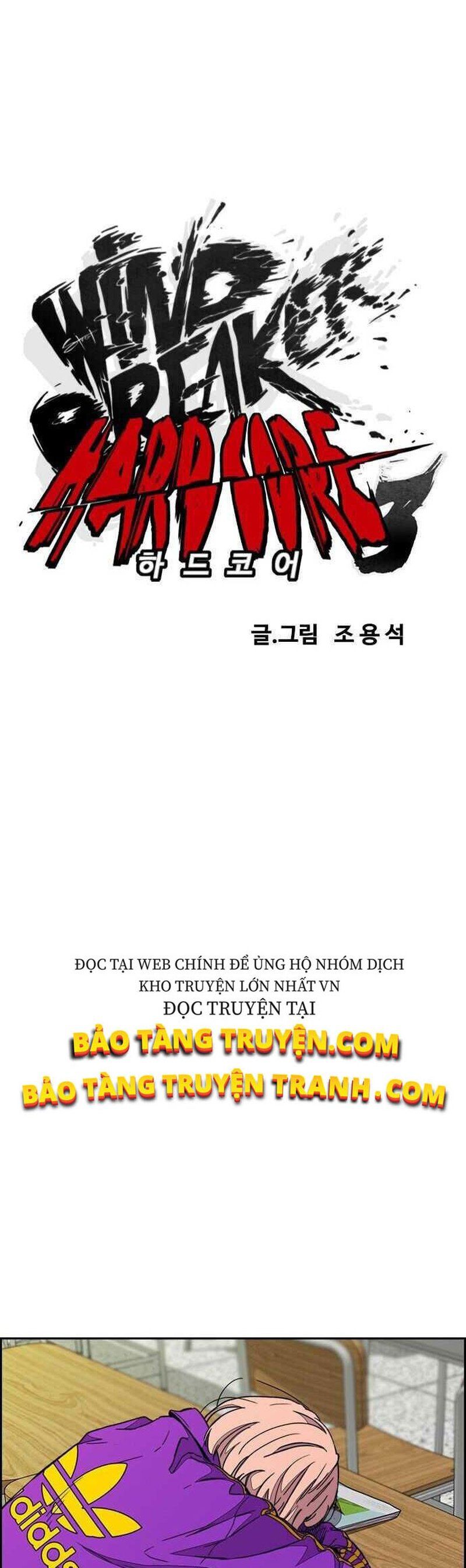 đọc truyện Thể Thao Cực Hạn Chương 360 ảnh 15 tại Giả Dược
