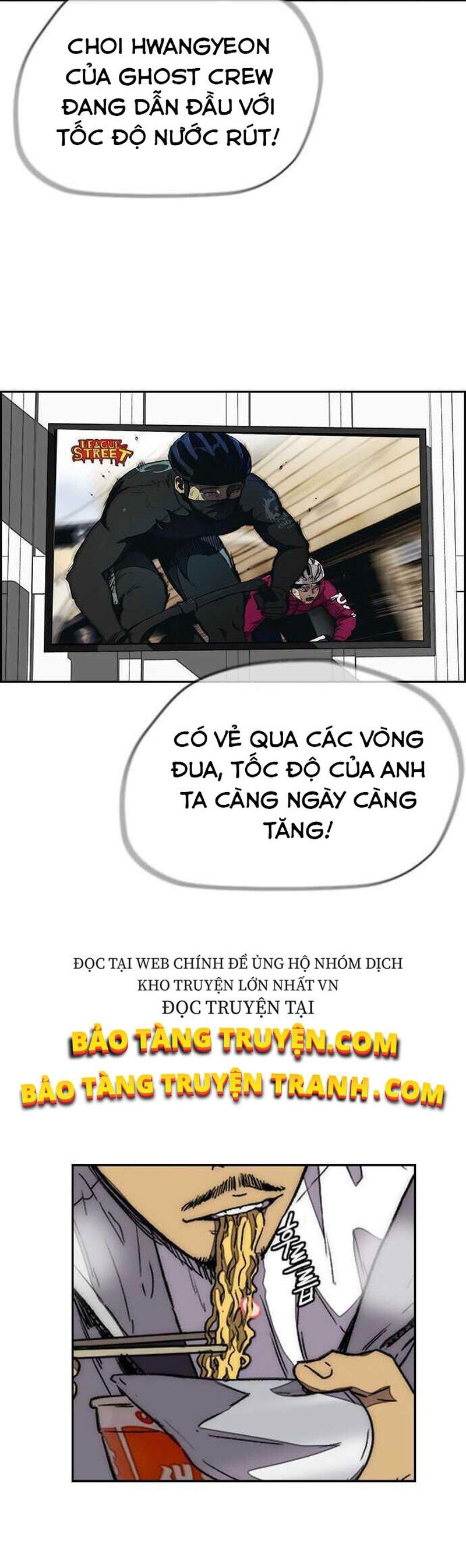 đọc truyện Thể Thao Cực Hạn Chương 360 ảnh 3 tại Giả Dược