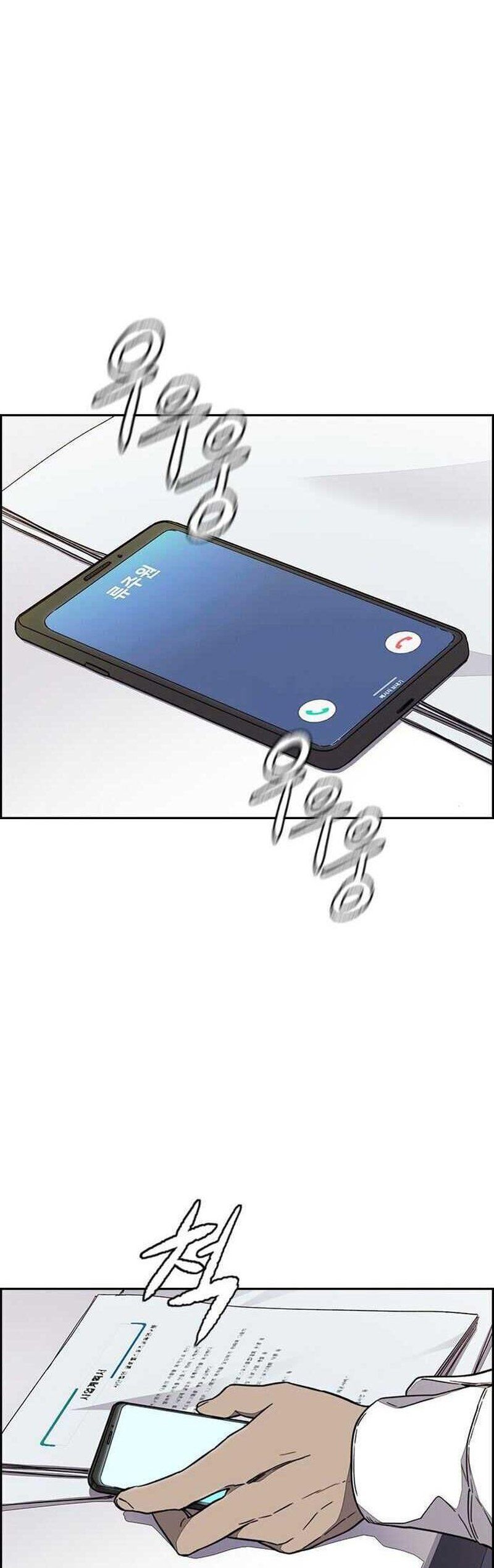 đọc truyện Thể Thao Cực Hạn Chương 362 ảnh 26 tại Giả Dược