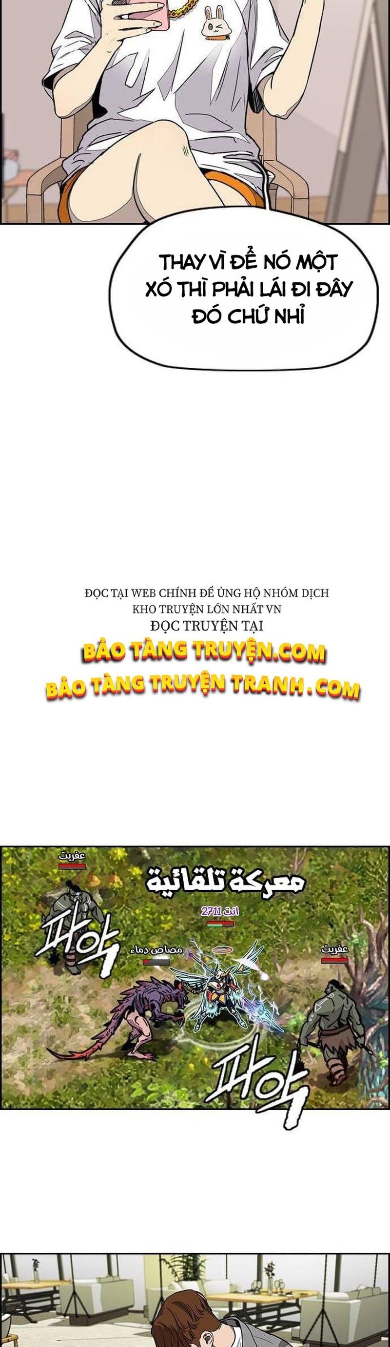đọc truyện Thể Thao Cực Hạn Chương 368 ảnh 44 tại Giả Dược