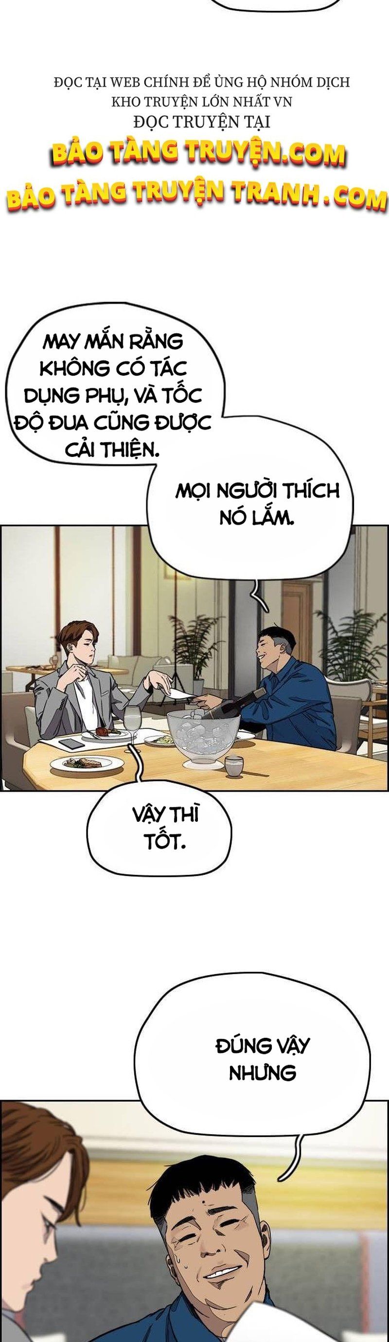 đọc truyện Thể Thao Cực Hạn Chương 368 ảnh 47 tại Giả Dược