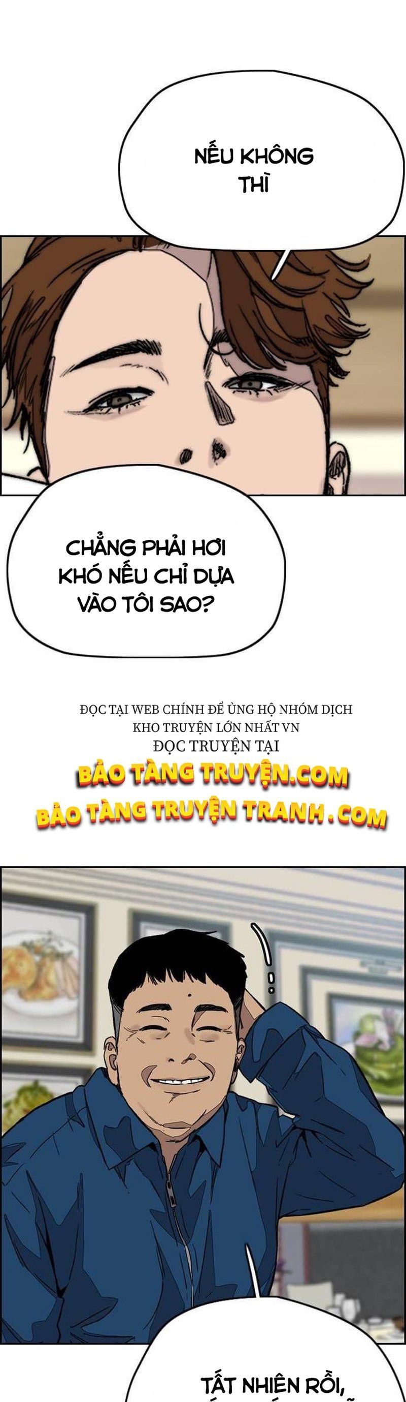 đọc truyện Thể Thao Cực Hạn Chương 368 ảnh 50 tại Giả Dược