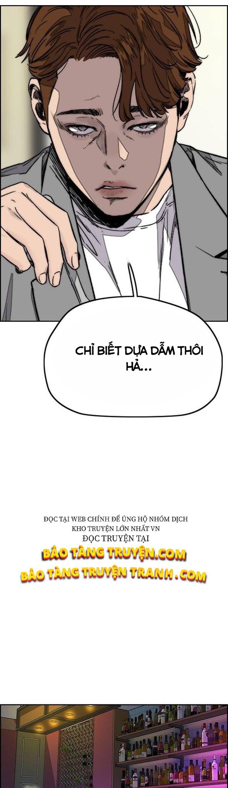 đọc truyện Thể Thao Cực Hạn Chương 368 ảnh 56 tại Giả Dược