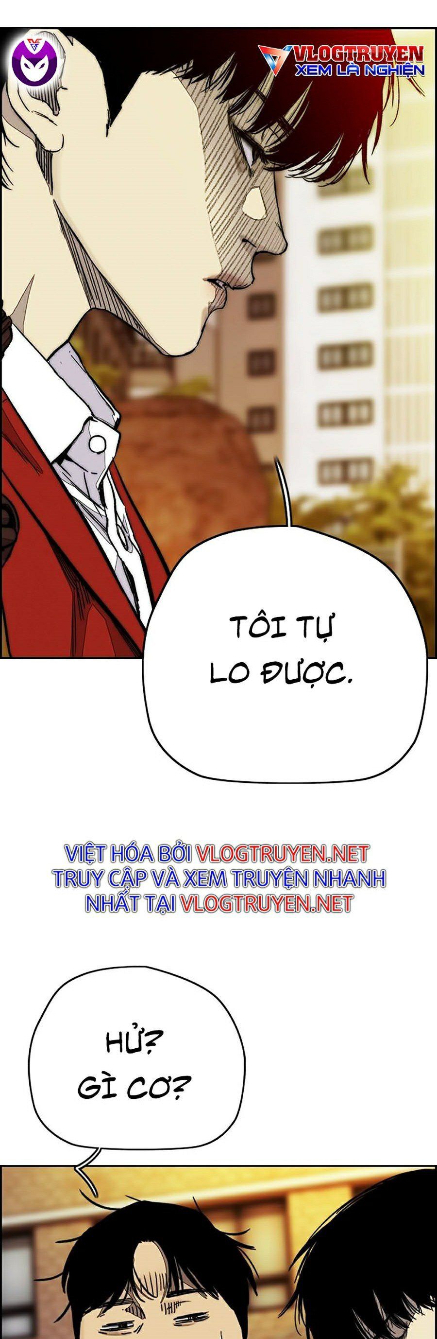 đọc truyện Thể Thao Cực Hạn Chương 371 ảnh 5 tại Giả Dược