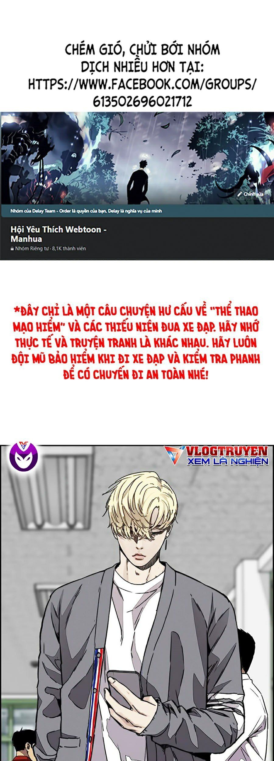 đọc truyện Thể Thao Cực Hạn Chương 374 ảnh 2 tại Giả Dược