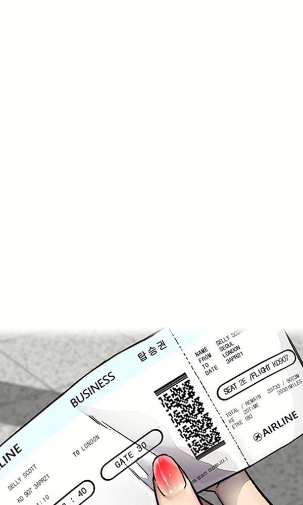 đọc truyện Thể Thao Cực Hạn Chương 378.5 ảnh 28 tại Giả Dược