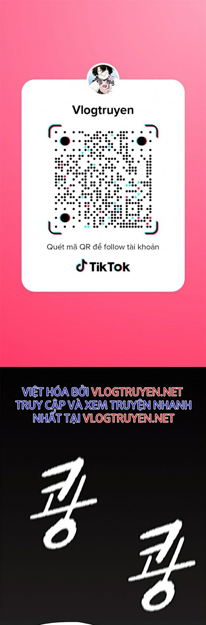 đọc truyện Thể Thao Cực Hạn Chương 378.7 ảnh 2 tại Giả Dược