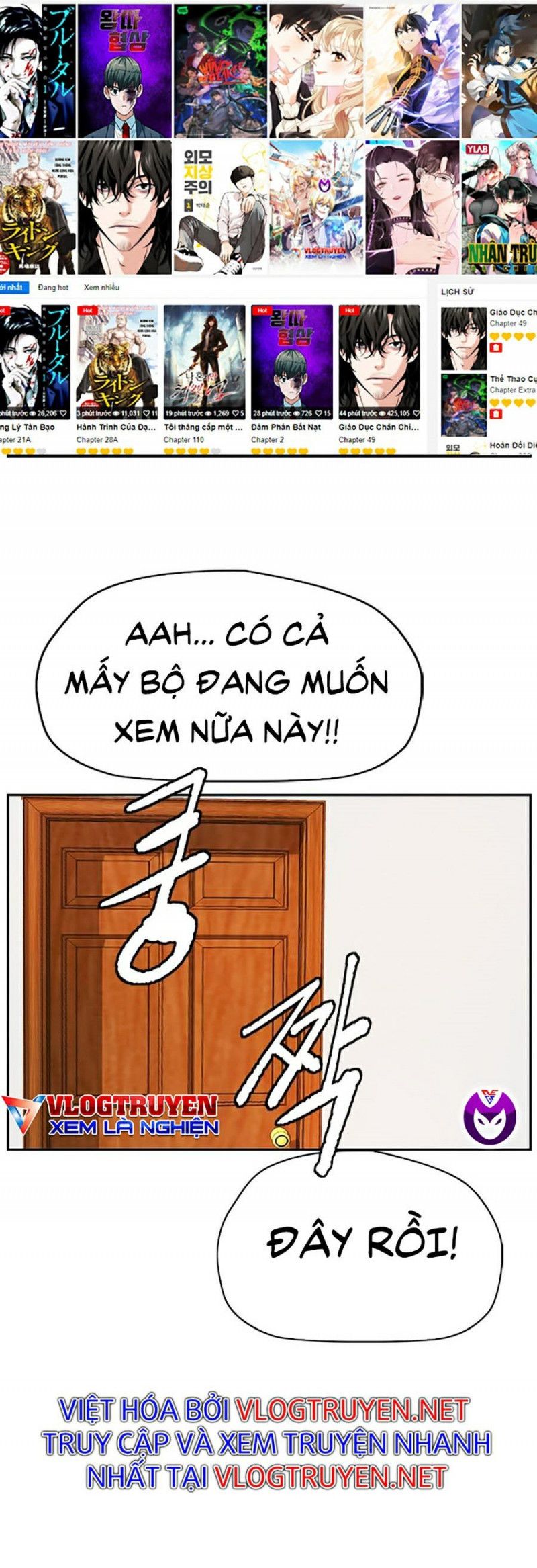 đọc truyện Thể Thao Cực Hạn Chương 378.7 ảnh 14 tại Giả Dược