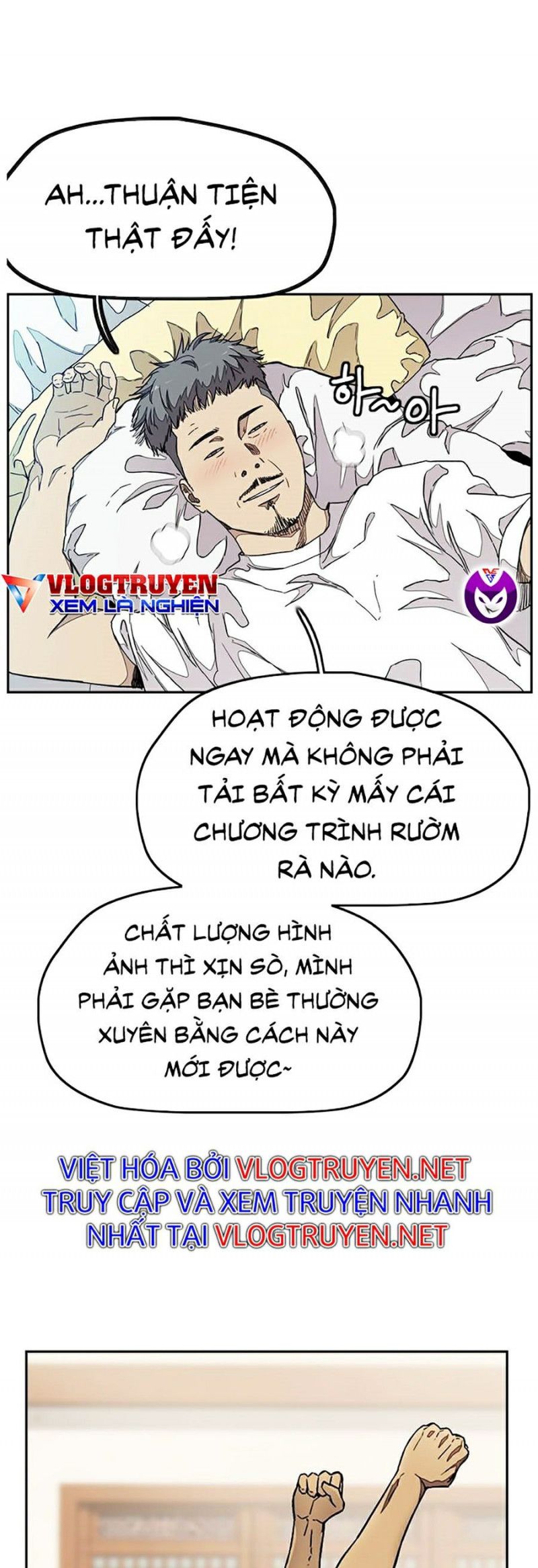 đọc truyện Thể Thao Cực Hạn Chương 378.7 ảnh 10 tại Giả Dược